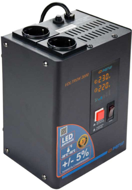 Стабилизатор  VOLTRON - 2000  ЭНЕРГИЯ Voltron (5%) Стабилизатор Энергия VOLTRON 2000 Стабилизатор  VOLTRON - 2000  ЭНЕРГИЯ Voltron (5%) Стабилизатор Энергия VOLTRON 2000