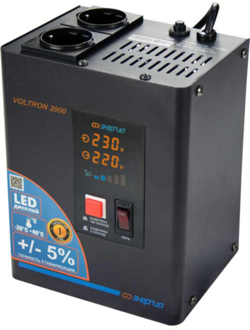 Стабилизатор  VOLTRON - 2000  ЭНЕРГИЯ Voltron (5%) Стабилизатор Энергия VOLTRON 2000 Стабилизатор  VOLTRON - 2000  ЭНЕРГИЯ Voltron (5%) Стабилизатор Энергия VOLTRON 2000