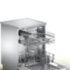 Посудомоечная машина BOSCH Bosch SMS45DI10Q