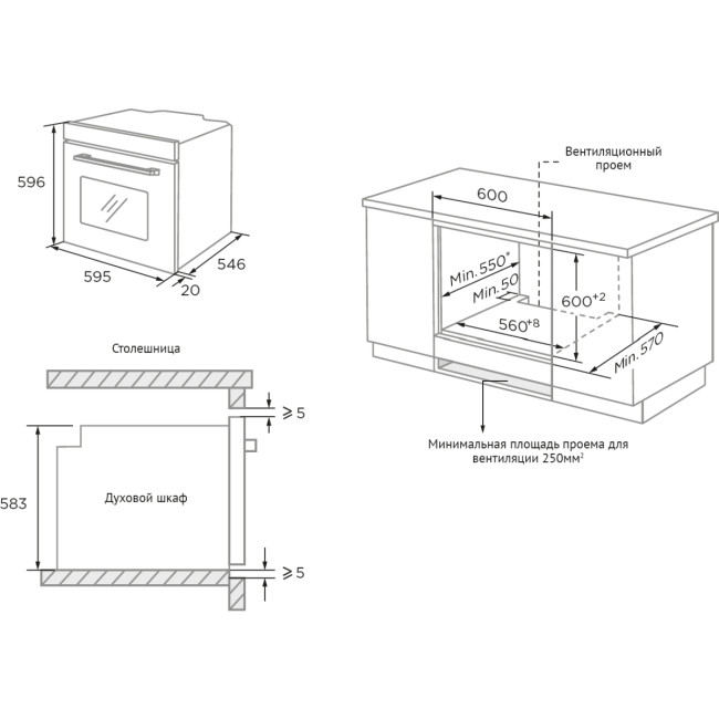 Электрический духовой шкаф KORTING KORTING OKB 1650 GN Steam Электрический духовой шкаф KORTING KORTING OKB 1650 GN Steam