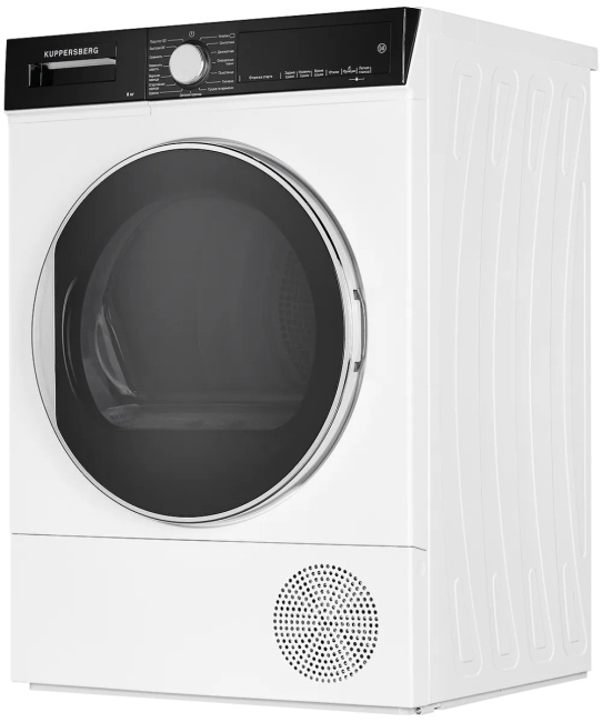 Сушильная машина Kuppersberg Kuppersberg DM 560 W Сушильная машина Kuppersberg Kuppersberg DM 560 W