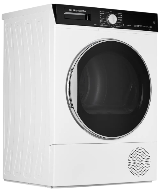 Сушильная машина Kuppersberg Kuppersberg DM 560 W Сушильная машина Kuppersberg Kuppersberg DM 560 W