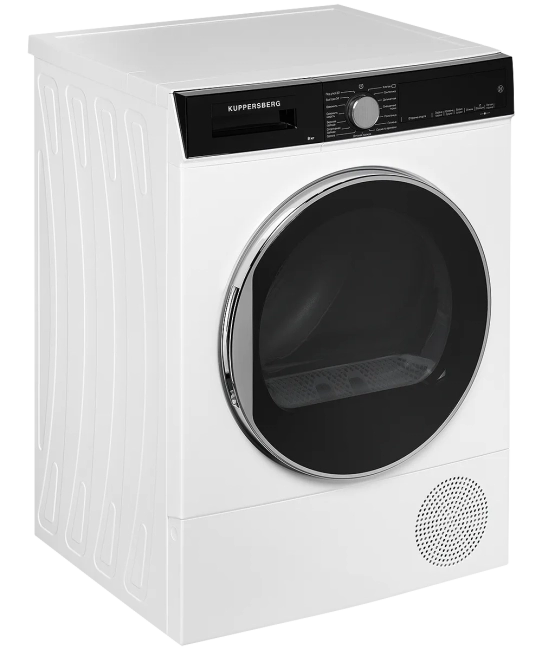 Сушильная машина Kuppersberg Kuppersberg DM 560 W Сушильная машина Kuppersberg Kuppersberg DM 560 W