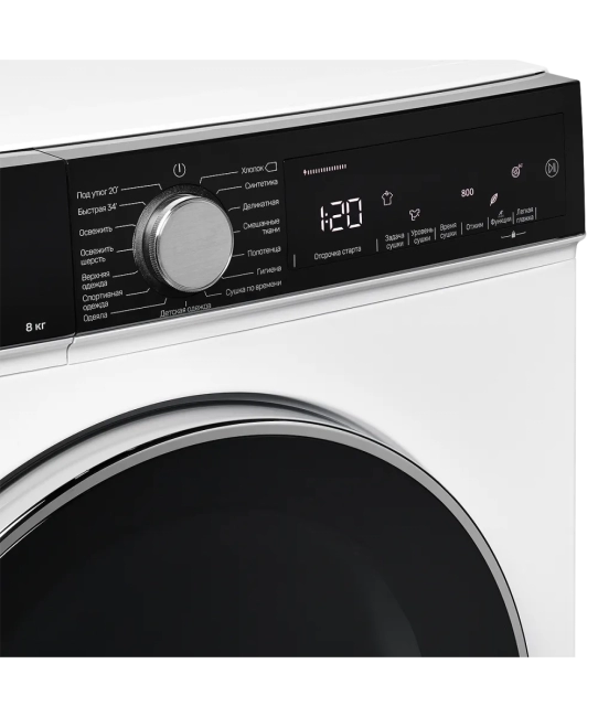 Сушильная машина Kuppersberg Kuppersberg DM 560 W Сушильная машина Kuppersberg Kuppersberg DM 560 W