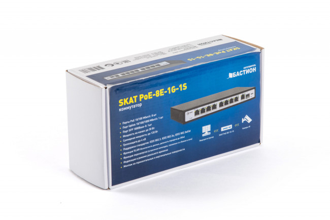 2033 SKAT PoE-8E-1G-1S коммутатор PoE Plus, мощность 120Вт, порты: 8-Ethernet, 1-Uplink, 1-SFP Бастион SKAT PoE-8E-1G-1S 2033 SKAT PoE-8E-1G-1S коммутатор PoE Plus, мощность 120Вт, порты: 8-Ethernet, 1-Uplink, 1-SFP Бастион SKAT PoE-8E-1G-1S