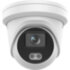 4Мп уличная купольная IP-камера с LED-подсветкой до 30м и технологией AcuSense, 1/1.8" Progressive Scan CMOS; объектив 4мм; угол обзора 94; 0.0005лк@F1.0; сжатиеH.265/H.265+/H.264/H.264+/MJPEG; тройной поток; 2688 1520@25к/с; WDR 130дБ 3D DNR BLC ROI; обн