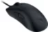 Игровая мышь Razer DeathAdder V3 Razer RZ01-04640100-R3M1