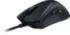 Игровая мышь Razer DeathAdder V3 Razer RZ01-04640100-R3M1