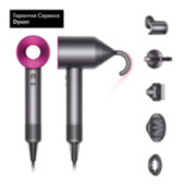фен Dyson Dyson HD07 Fucsia Hair dryer 386739-01 фен Dyson Dyson HD07 Fucsia Hair dryer 386739-01