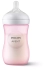 Бутылочка Avent Philips SCY903/11