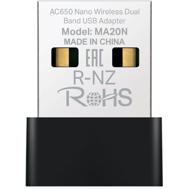 Адаптер Wi-Fi Mercusys MA20N