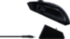 Игровая мышь Razer Basilisk Ultimate Razer Basilisk Ultimate