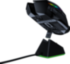 Игровая мышь Razer Basilisk Ultimate Razer Basilisk Ultimate