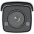4Мп уличная цилиндрическая IP-камера с LED-подсветкой до 60м и технологией AcuSense, 1/1.8" Progressive Scan CMOS, объектив 2.8mm, RJ45, DC12В/PoE 802.3af, 10.5Вт, -40 C...+60 C, IP67 Камера видеонаблюдения IP уличная Hikvision DS-2CD2T47G2-L(C)