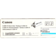Барабан Canon 8521B002 Барабан Canon 8521B002