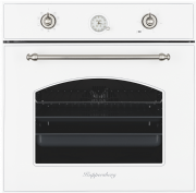 Электрический духовой шкаф Kuppersberg Kuppersberg SR 609 W Silver Электрический духовой шкаф Kuppersberg Kuppersberg SR 609 W Silver