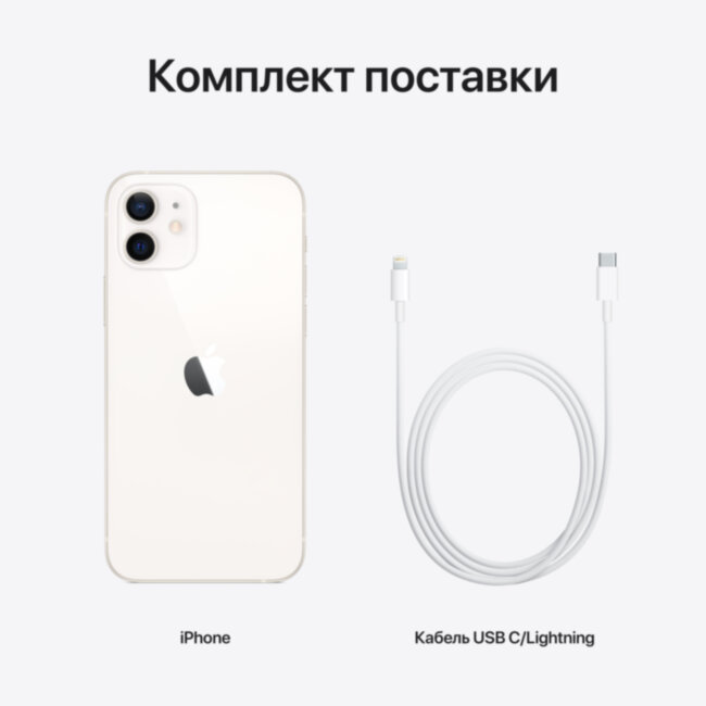 Мобильный телефон Apple Apple iPhone 12 Мобильный телефон Apple Apple iPhone 12