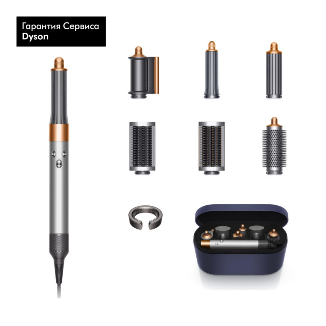 Стайлер Dyson Dyson HS05 Complete Nickel/Copper Hair styler 400704-01 Стайлер Dyson Dyson HS05 Complete Nickel/Copper Hair styler 400704-01