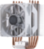 Кулер для процессора Cooler Master Hyper H410R White Edition