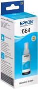 Чернила Epson L100 Cyan ink bottle 70ml (C13T66424A)