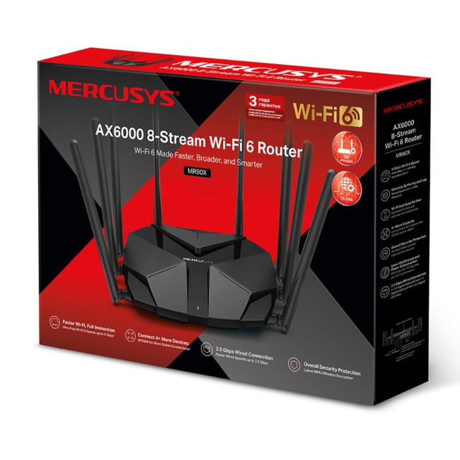 Маршрутизатор Mercusys MR90X