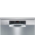 Посудомоечная машина BOSCH Bosch SMS46NI01B