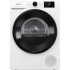Сушильная машина GORENJE Gorenje DNE72/GN Сушильная машина GORENJE Gorenje DNE72/GN