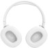 Наушники JBL JBLT770NCWHT