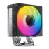 Кулер для процессора JONSBO CPU Cooler CR-1000 V2 PRO ARGB Black
