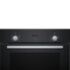 Встраиваемая электрическая духовка BOSCH Духовой шкаф электрический Bosch HBF512BA1R