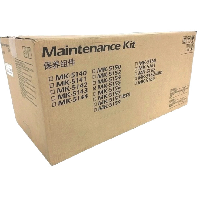 Cервисный комплект Kyocera 1702NS8NL3