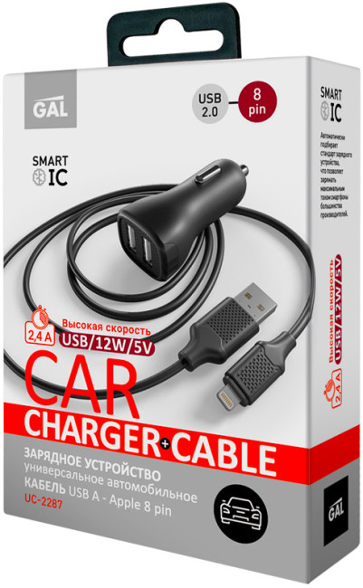 Автомобильное ЗУ GAL UC-2287 в комплекте с кабелем USB A - 8 pin GAL UC-2287 Автомобильное ЗУ GAL UC-2287 в комплекте с кабелем USB A - 8 pin GAL UC-2287