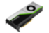Видеокарта PNY NVIDIA Quadro RTX 6000