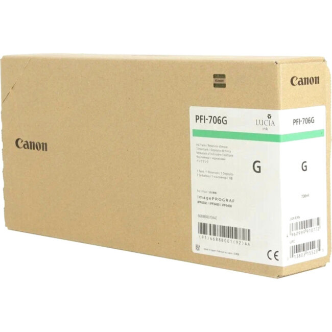 Картридж Canon 6688B001 Картридж Canon 6688B001