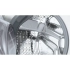 Отдельностоящая стиральная машина BOSCH Стиральная машина BOSCH WGB256A0ME