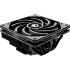 Кулер для процессора ID-COOLING IS-55 BLACK