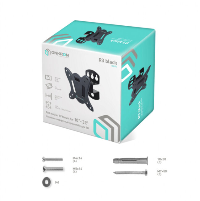 Кронштейн ONKRON ONKRON R3 Кронштейн ONKRON ONKRON R3