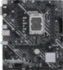 Материнская плата ASUS PRIME H610M-E D4-CSM