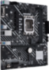Материнская плата ASUS PRIME H610M-E D4-CSM