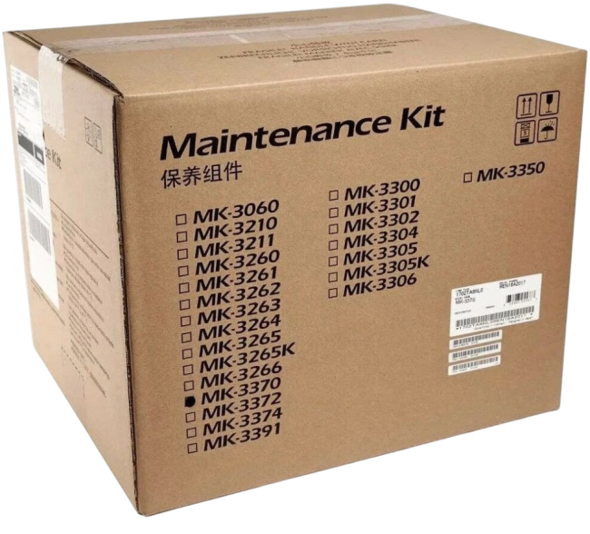 Cервисный комплект Kyocera 170C0Y8NL0 Cервисный комплект Kyocera 170C0Y8NL0