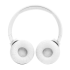 Наушники JBL JBLT520BTWHT