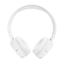Наушники JBL JBLT520BTWHT