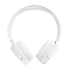 Наушники JBL JBLT520BTWHT