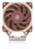 Кулер для процессора Noctua NH-U12S DX-3647