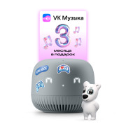 VK Капсула Нео (серый) MY.GAMES B.V. VKSP11GY VK Капсула Нео (серый) MY.GAMES B.V. VKSP11GY