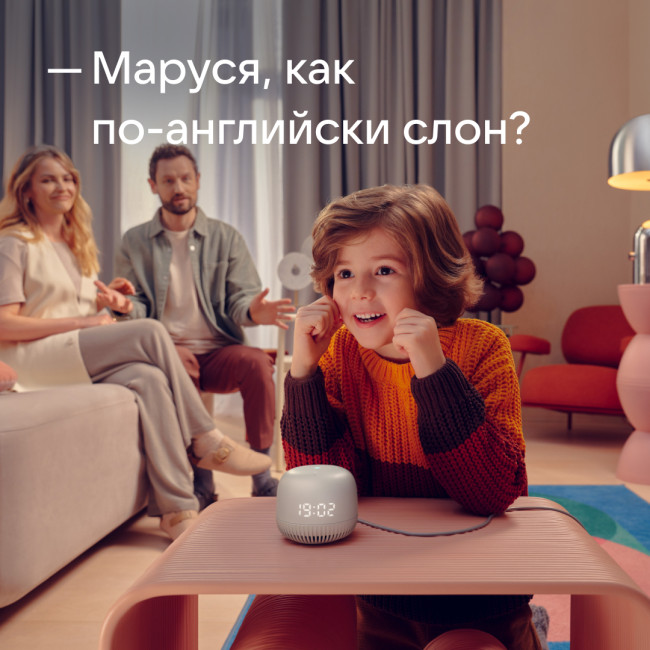 VK Капсула Нео (серый) MY.GAMES B.V. VKSP11GY VK Капсула Нео (серый) MY.GAMES B.V. VKSP11GY