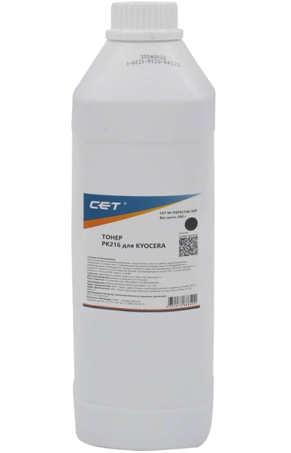 - CET OSP0216K-500