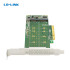 Адаптер для SSD LR-Link PCIe x8 to 2-Port M.2 NVMe Adapter