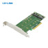 Адаптер для SSD LR-Link PCIe x8 to 2-Port M.2 NVMe Adapter
