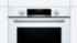 Встраиваемая электрическая духовка BOSCH Bosch HBG517EW1R